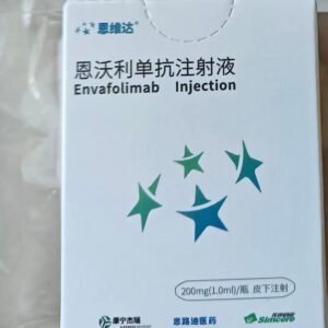 Enweida 200 MG/1 mL (Envafolimab)