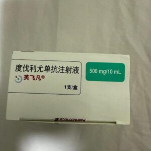 Imfinzi 500 MG/10 mL (Durvalumab)