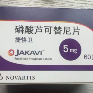 Jakavi 5 MG (Ruxolitinib phosphate)