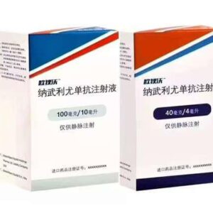 Opdivo 100 MG/10 mL & 40 MG/4 mL (Nivolumab)