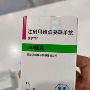 Polivy 30 MG & 140 MG (Polatuzumab vedotin)