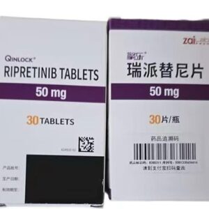 Qinlock 50 MG (Ripretinib)