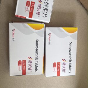 Shu Wo Zhe 150 MG (Sunvozertinib)