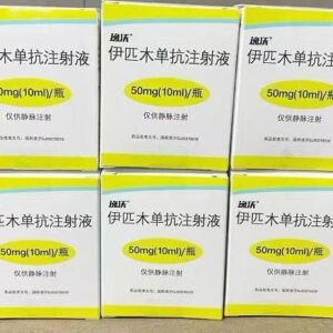 Yervoy 50 MG/10 mL (Ipilimumab)