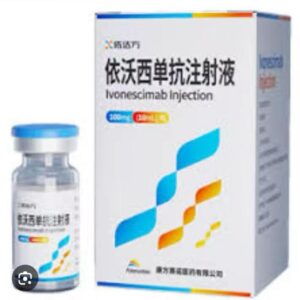 Yidafang 100 MG/10 mL (Ivonescimab)
